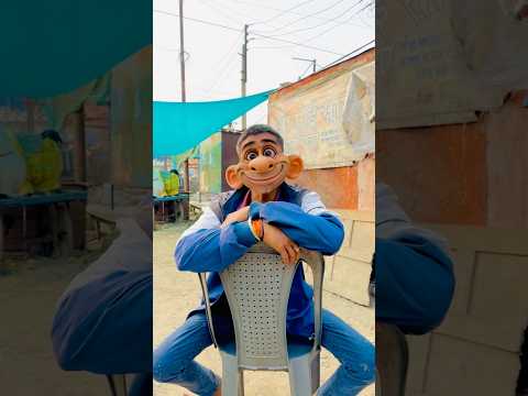 wait for end😂🤣😱😁 #comedy #youtubeshorts