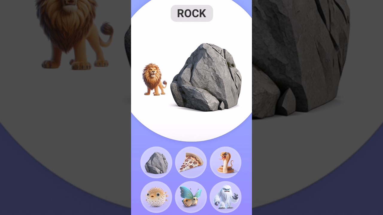 Lion + Rock 