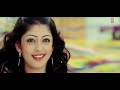 Sakatthagavle Video Song | Porki | V. Harikrishna | Nagendra Prasad Mp3 Song