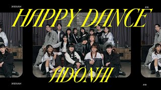 "Happy Dance" Worship Dance Video - 아도나이 워십팀 (워십댄스/CCD/MV)