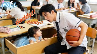 Download Lagu CEO spots 5yo orphan girl at school,adopts her—she’s lucky star \u0026 brings him true love! MP3