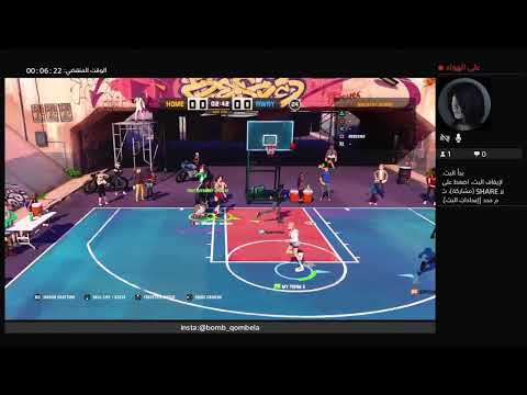 مرحبا بلغيز