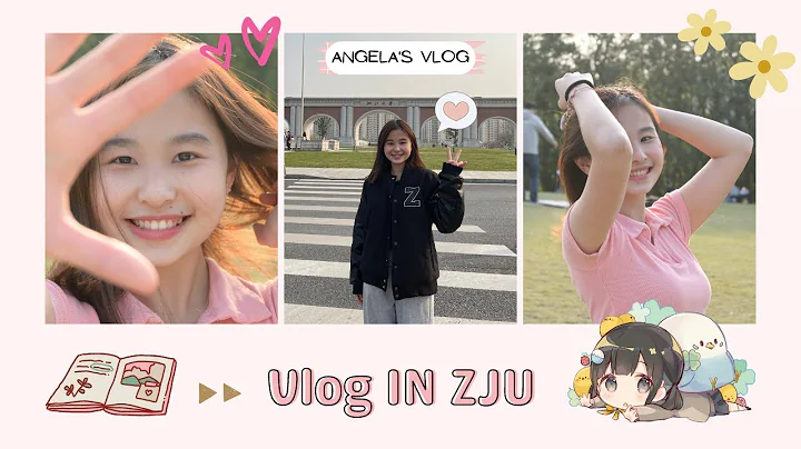 【VLOG IN ZJU ① 】|| 【留學中國浙江大學💕】|| 【網課一年終於抵達學校啦✨】|| - 天天要聞