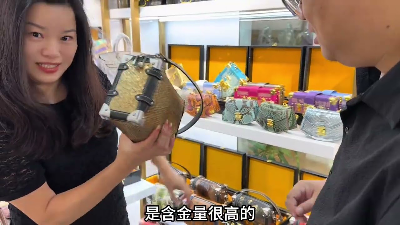 中国皮具城，果然名不虚传，这些女包真是好看又便宜！ #包包 #奢侈品鉴定 #轻奢包包 #鳄鱼包 #蜥蜴包 #稀有皮具工厂
