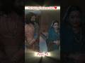 Vicky kaushal and rashmika mandana love 💕 in chhaava movie: chhaava #love #movieclip #bestdialogue