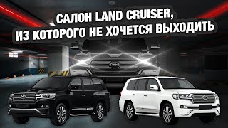 Android магнитола, круговой обзор и амбиентная подсветка на Toyota Land Cruiser 200