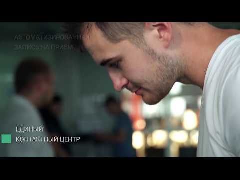 Онкология. Профилактика, диагностика, лечение и реабилитация. ГБУЗ
