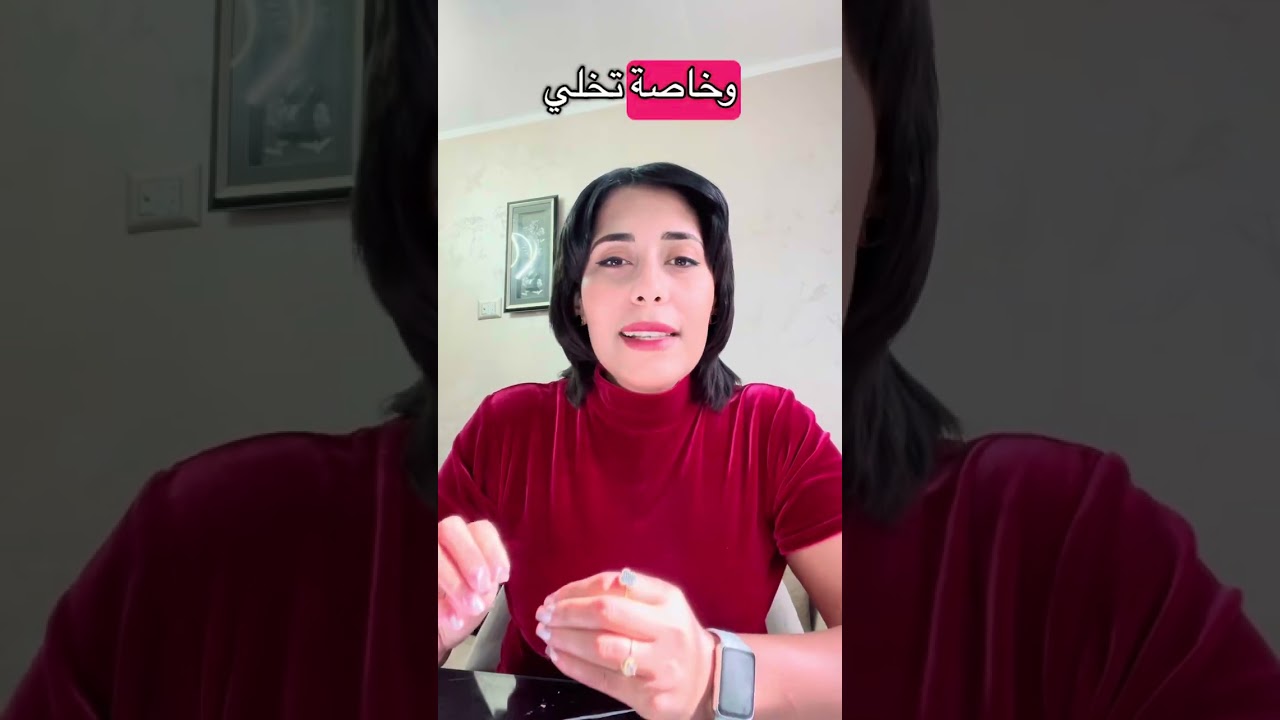 كيفاه تخدم مقدمة في الفلسفة؟؟؟!!!