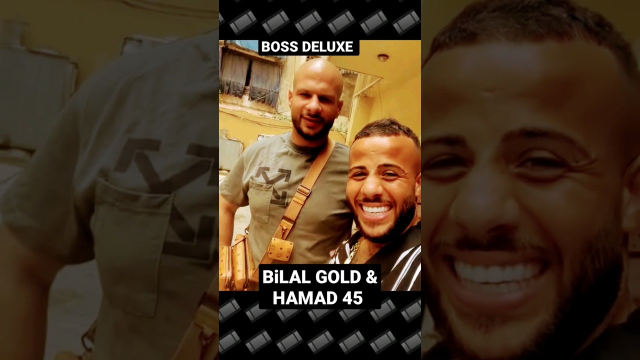 BILAL GOLD UND HAMAD 45 IN LIBANON 