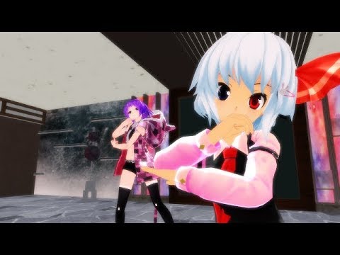 【オリキャラMMD/コラボ】 ラーミアさんとブラッドで 妄想感傷代償連盟 カメラ固定