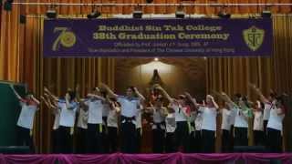 20140702 Singing Contest Class - 5D