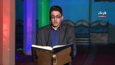 تلاوة  رائعة للقارئ مصطفى السيلاوي في برنامج  غرفات القرآني