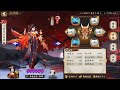 【Onmyoji】Attack power greater than that of Onikiri!? SP Momiji【PvP】