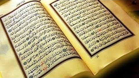 ☘اسمع قران كريم بصوت جميل جدا جدا - اتحداك الا تبكي🌿