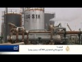 اقتصاد المنتصف 29/9/2014
