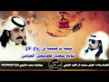 شيله الحباب ترحيبية كلمات وآداء عايض الحبابي 2017
