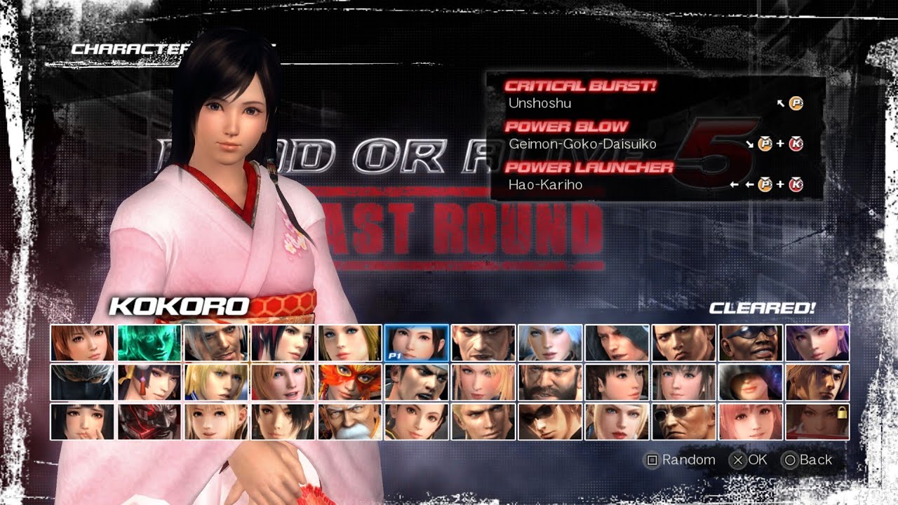 Dead Or Alive 5 Arcade Playthrough #42 [Kokoro]
