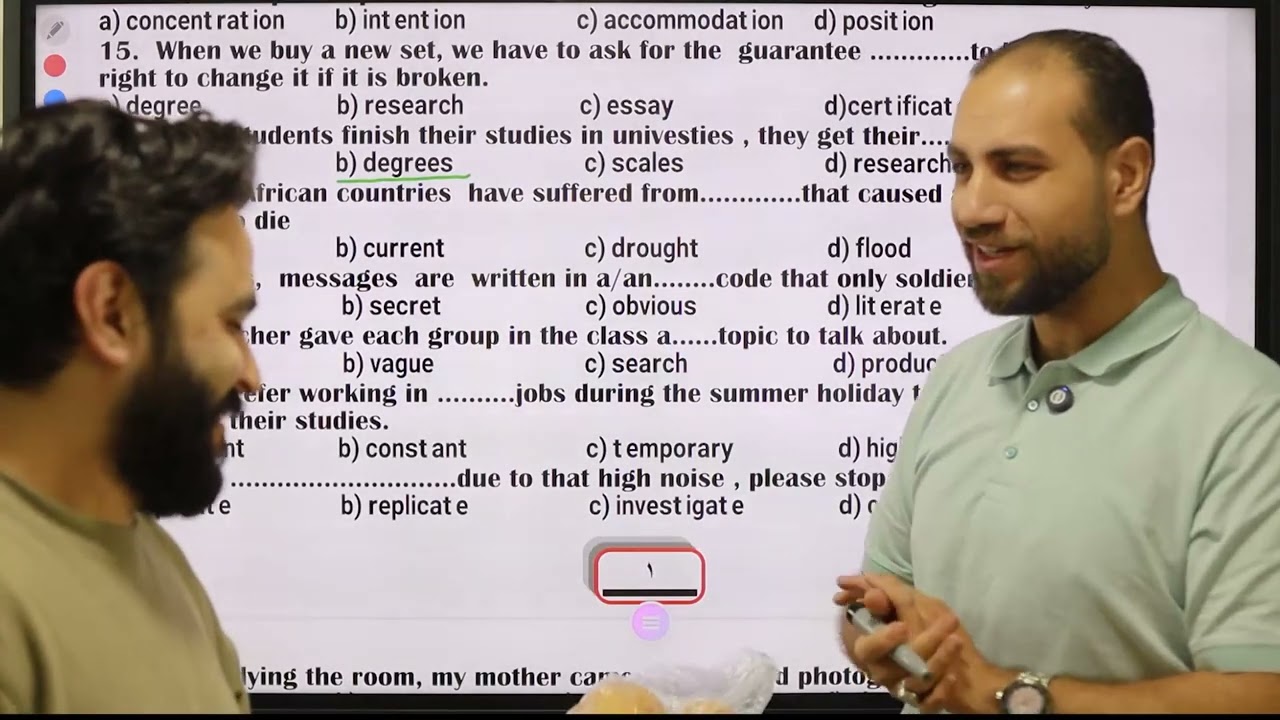 ليلة أمتحان الصف الثاني الثانوي ترم تاني 2025
