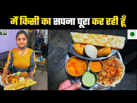 Cheap & Best Masala Dosa |She is building FOOD EMPIRE to support Family 😱🔥| Best street food india