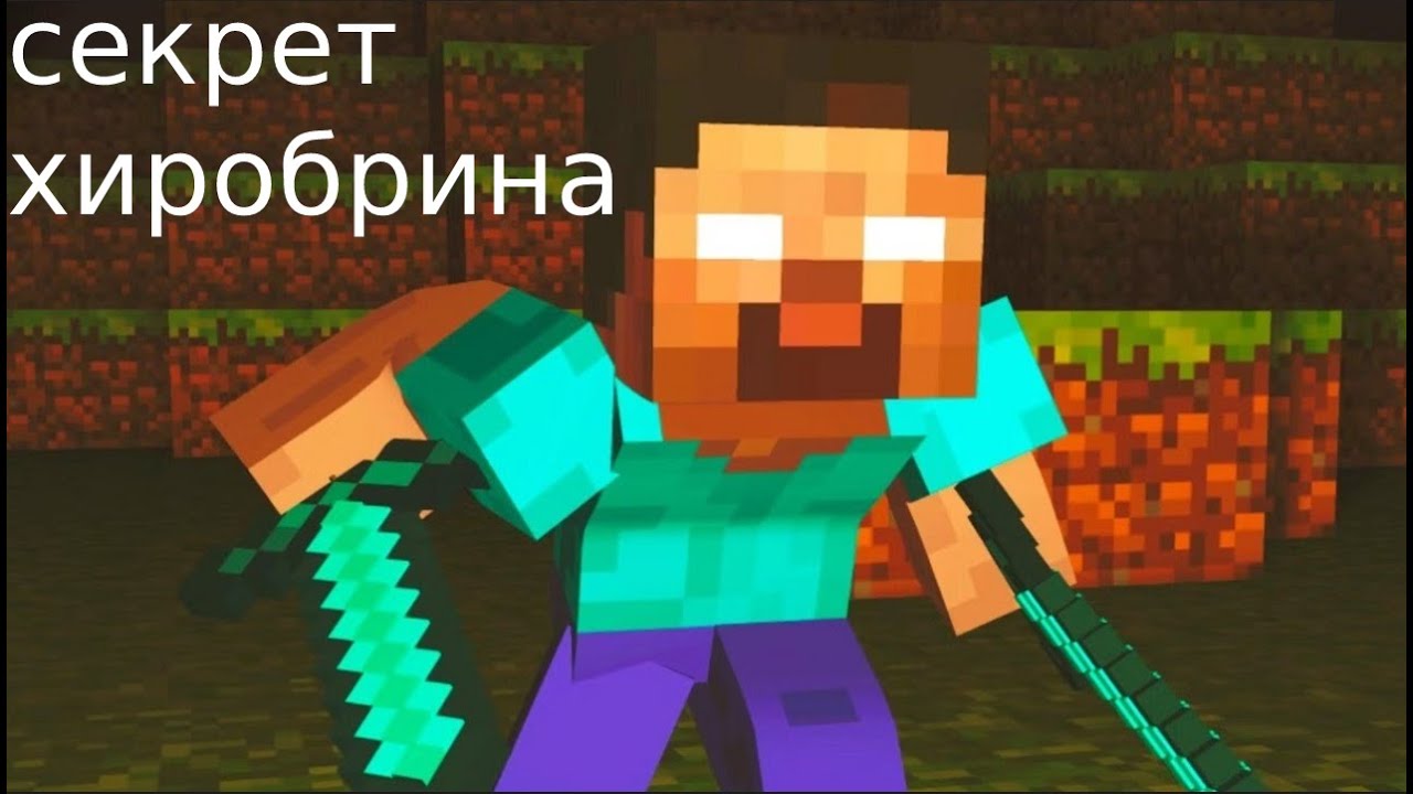 сериал сикрет хиробрина серия 1 - YouTube