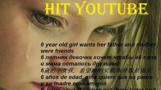Hit YouTube. 6 year old girl wants her father and mother were friends