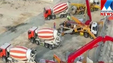 World record for Geepas tower | Manorama News