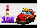 数の歌1-100