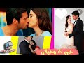 اياد فتون حبي و حياتي مسلسل موسم الكرز