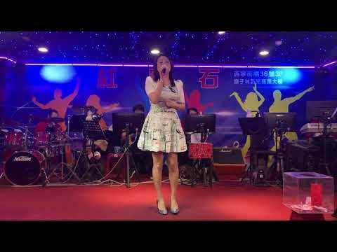 紅寶石+水鈴2021/3/29