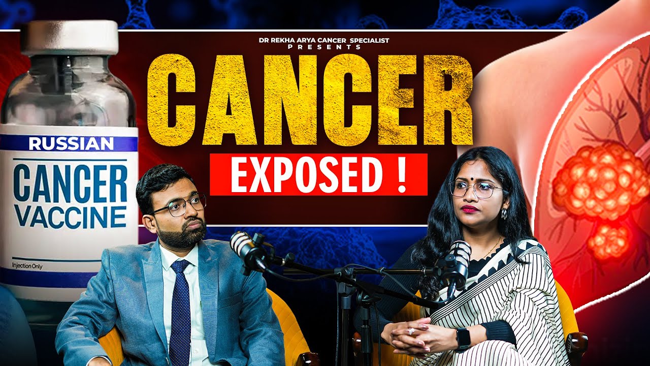 Cancer Exposed /Russian cancer vaccine/Chemo port/picc line/chemotherapy/immunotherapy 