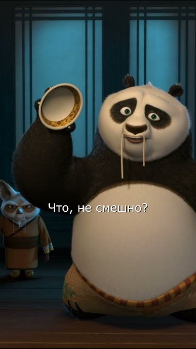 ТАЙ ЛУНГ СБЕЖАЛ ИЗ ТЮРМЫ! - Кунг-фу Панда (Kung Fu Panda) #short # ...