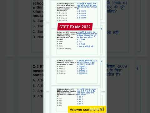 CTET 2022 Online