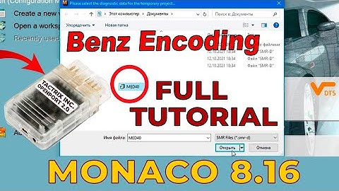 How to encode via DTS Monaco 8.16 & ECU Unlock on SEED KEY Calculator on DTS Monaco 8.16 On Mercedes