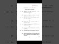 Fundamentals Of Information Technology || New Syllabus 2024 Nov/Dec || Thiruvalluvar University #yt