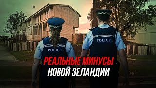 видео: Ужасная правда про “Рай на земле”! О чем вам не говорят!? картинка: Ужасная правда про “Рай на земле”! О чем вам не говорят!?