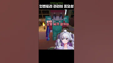 만찬가랑 성대모사 하면 드림 