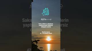 İbrahim Suresi 42 - 45 Ayetlerin Meali Ikerim Ürkçemeal