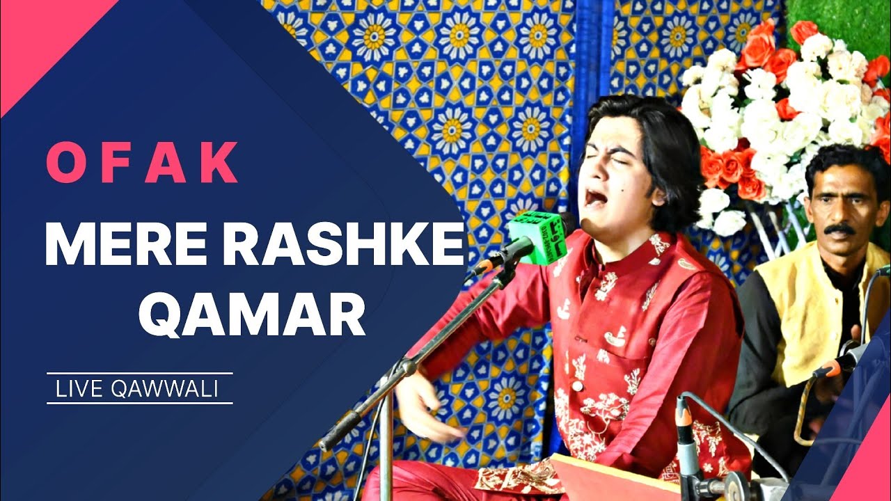 Rashke Qamar Qawwali _ Mere Rashke Qamar [Slowed + Reverb] – USYVDH