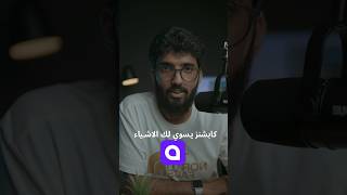 تطبيق كتابة النص على الفيديو تلقائياً بدون تدخل منه screenshot 4