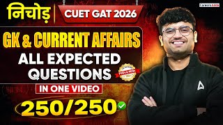 CUET GAT 2026 Current Affairs and Static GK All Expected Questions in One Shot | CUET Nichod