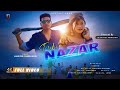 Tirchi nazar ll new santali full song 2023 ll aakash tudu  folomina hansda