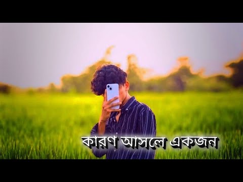 NEW SAD XML 🫂💓 | NEW XML FILE | NEW TREND XML 🔥 | NEW TREND | PRESETS BY ‎‎‎‎‎⁨‎⁨@YourDebashis-p3q