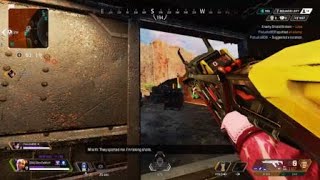 Apex Legends_20240321152859
