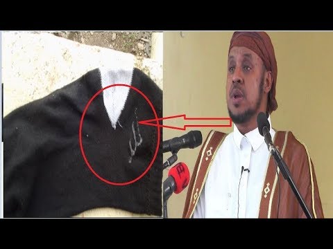 Deg Deg-Sharaabado Magaca EEBE Ku Qoran Yahay Oo Suqyada Lagu Arkay--Cul...