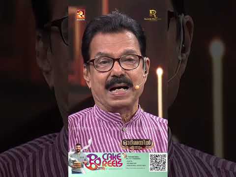ഐ വി ശശി ആദ്യമായി ഒരു സിനിമ സംവിധാനം ചെയ്യാൻ പോകുന്നു