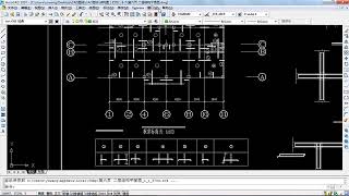 广联达 Glodon Tas 新建工程
