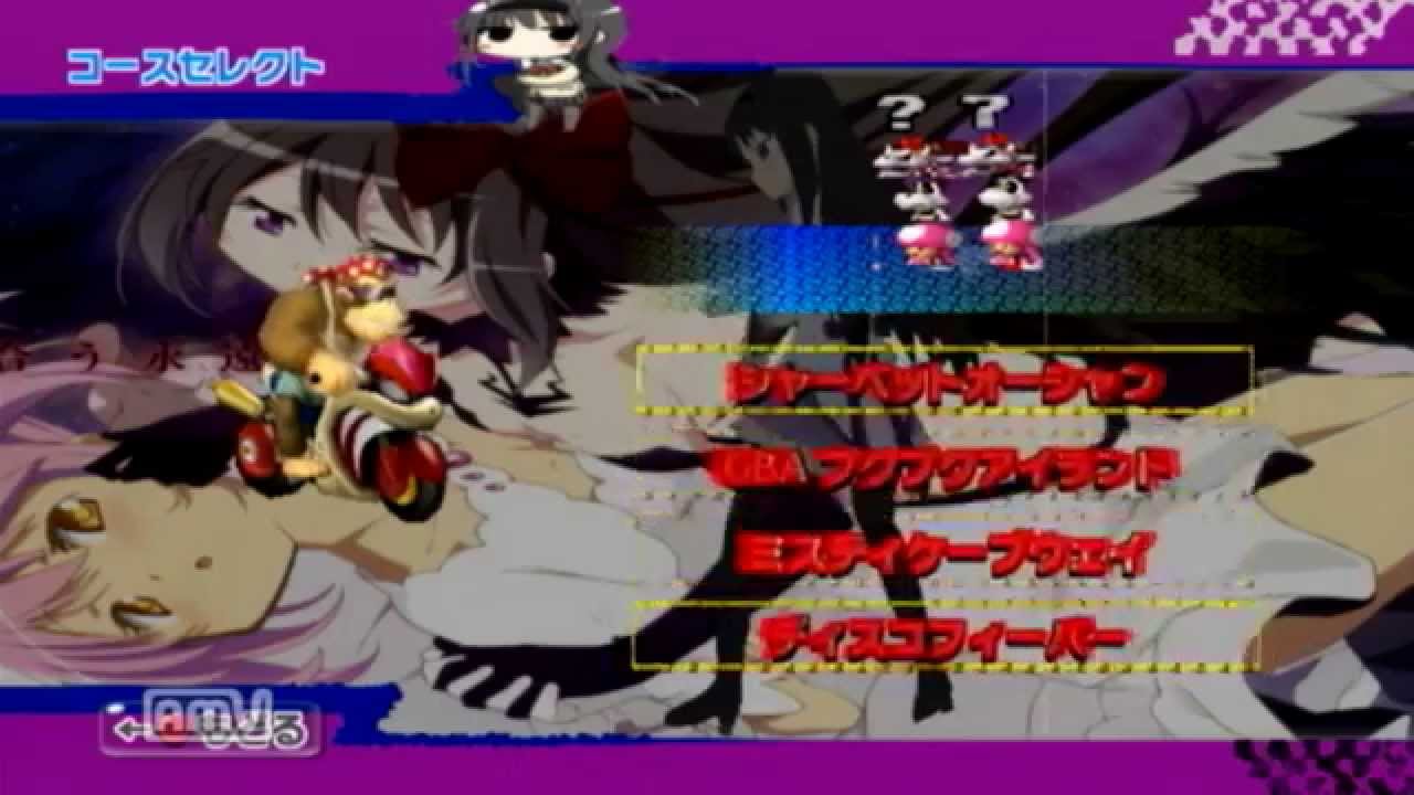 Wine CTWW v4 3/28 - ※Watch in 1080※
好きな曲はテンションあがる('､3[often]