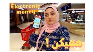 ممكن تعيش من غير كاش في أندونيسيا - Electronic money in Indonesia