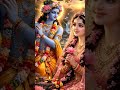 चांद से सुंदर मुखड़ा तेरा आंखें अमृत की प्याली बहुत ही अति सुंदर गाना एक बार जरूर सुने #bhaktivibes