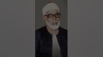 إِنَّ مَا تُوعَدُونَ لَأٓتٖۖ وَمَآ أَنتُم بِمُعۡجِزِينَ | محمود خليل الحصري | سورة الأنعام